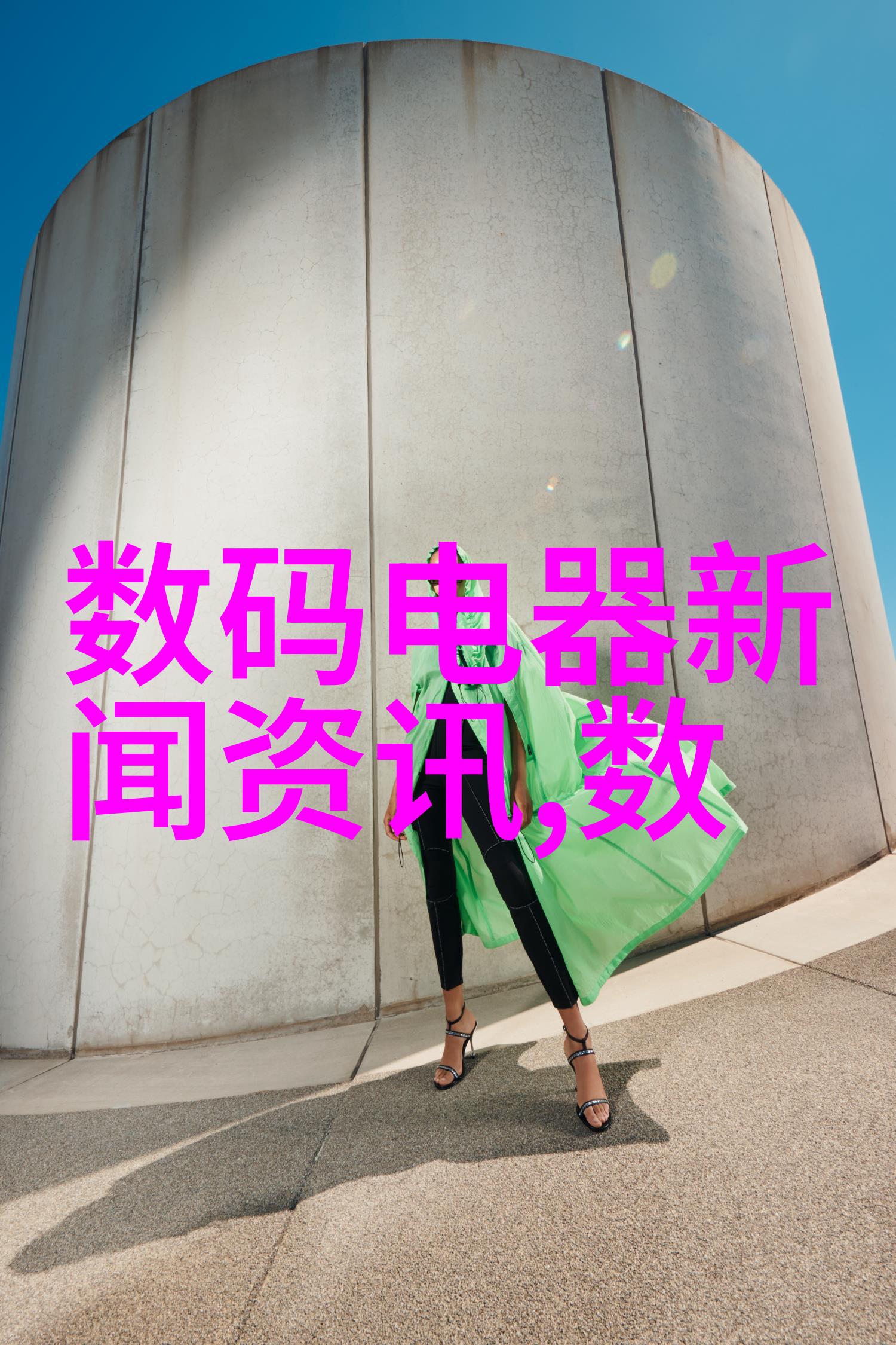 超声波清洁高压灭菌锅的无限可能