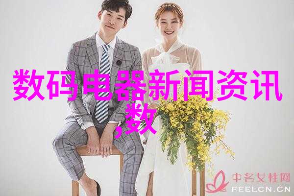 深渊中的静默守望者冲孔灌注桩的叙述