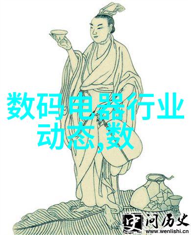 开球超高清视界盛宴 独龙族服饰