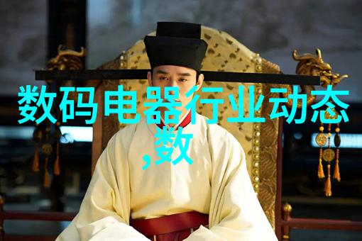 不锈钢矩鞍环填料标准我来告诉你如何挑选那款理想的不锈钢矩鞍环