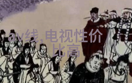 全球半导体行业TOP10竞争与合作的双刃剑