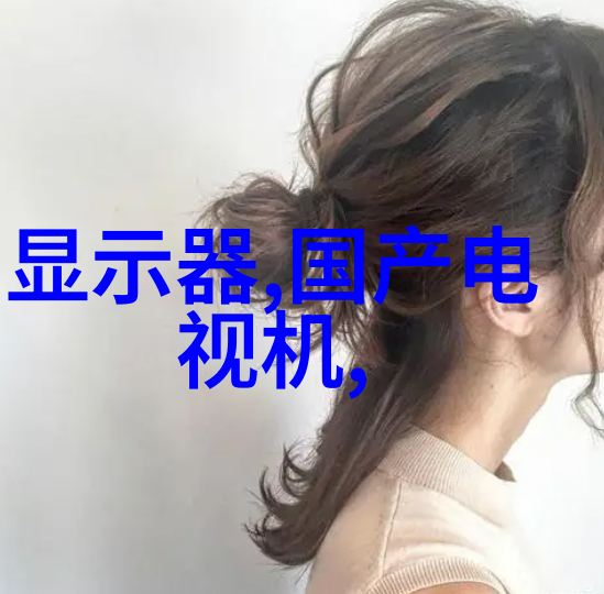 汇川技术我是如何在汇川技术的项目中找到了我的小确幸