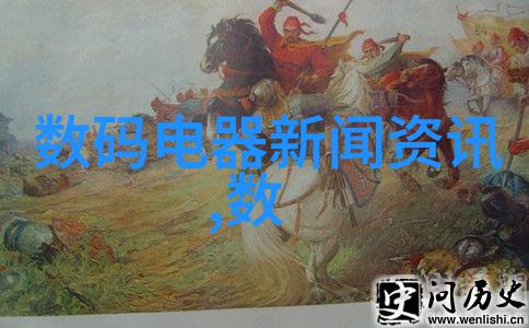 清新未来废气净化设备的环保奇迹