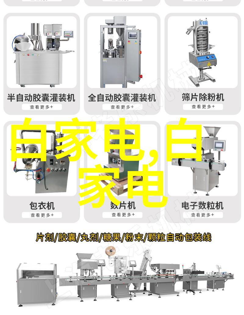 HDPE高密度聚乙烯管材型号规格解析及水处理领域的应用前景