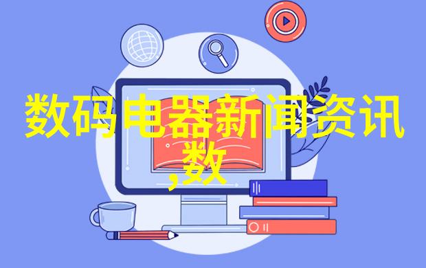 儿童房装修 - 梦幻童年角落儿童房装修创意灵感大集合