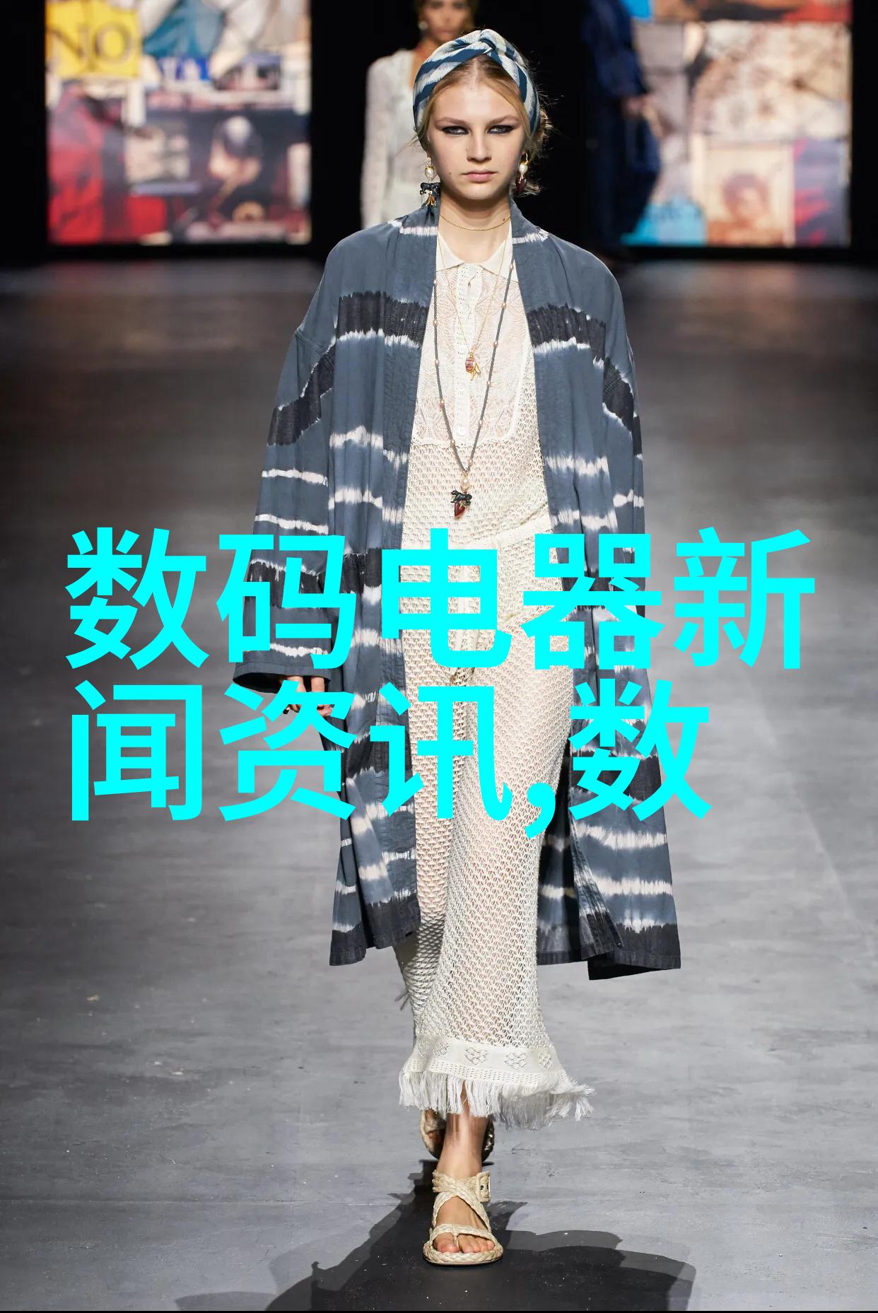 九鼎之谜沉睡的装饰与历史的重铸