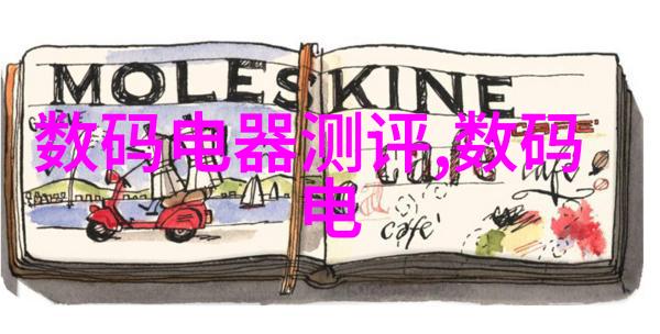化工药品包装材料我是如何选择正确的包装来确保药品安全的