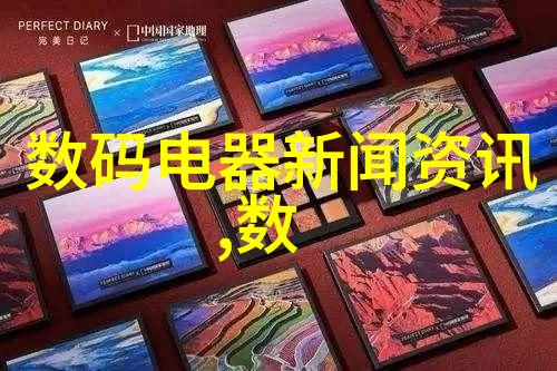 市场监管风云录守护消费者利益的英杰们