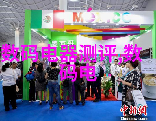 温馨的蒸汽小型电热蒸汽发生器的魅力探秘