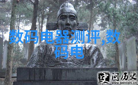智能装备公司有哪些高科技防御装备军事装备先进的工业自动化设备工业机器人智能穿戴技术公司智能手表智慧手