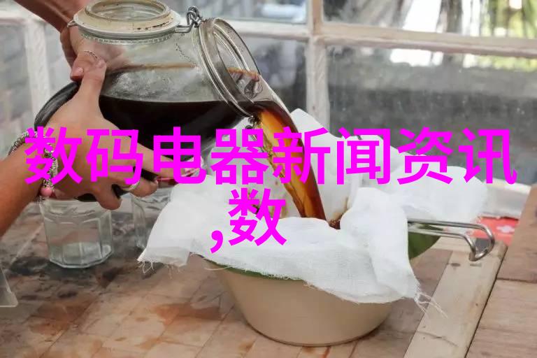 家居美学全屋装修设计图片集
