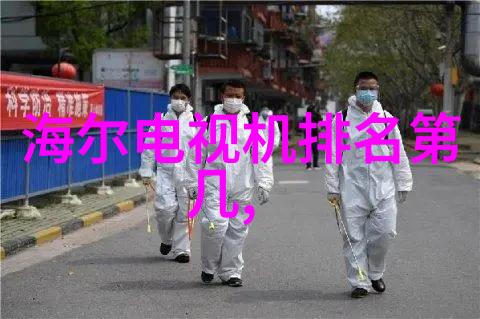 不锈钢管退火炉之谜背后的科学奥秘与工程奇迹