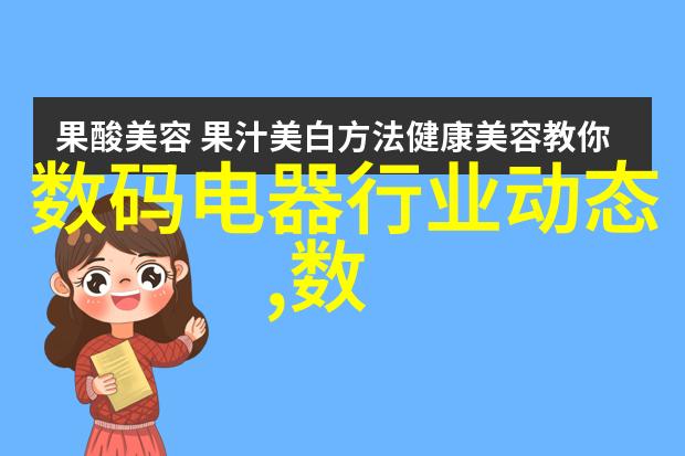 安全保障理解保险的重要性