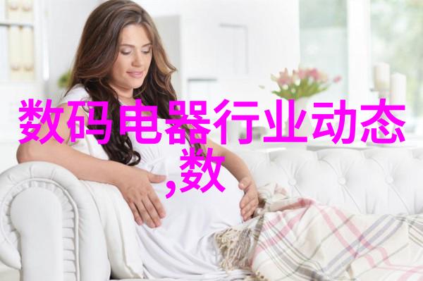 防疫先锋穿戴之道