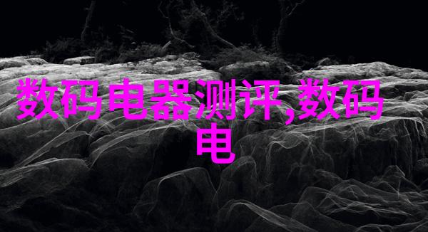 如何计算去离子水反渗透制水机的使用成本
