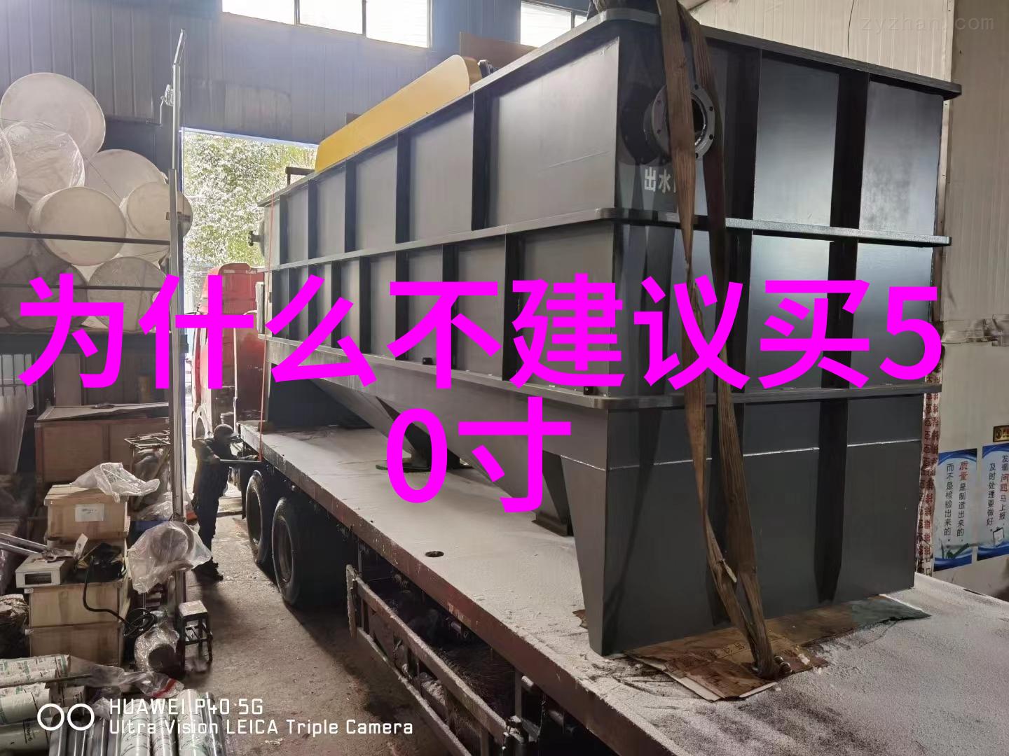 云南财经职业学院从账本到梦想的跳水选手