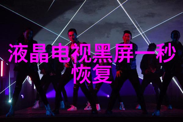 智能制造新篇章自动化与数据驱动的生产革命