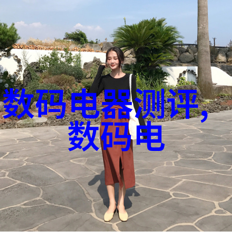 影视幻境客厅电视墙的诗意编织