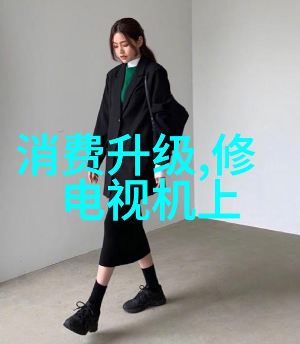 我和我的骁龙8