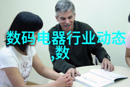 软件测试技能软件质量保证缺陷跟踪自动化测试工具
