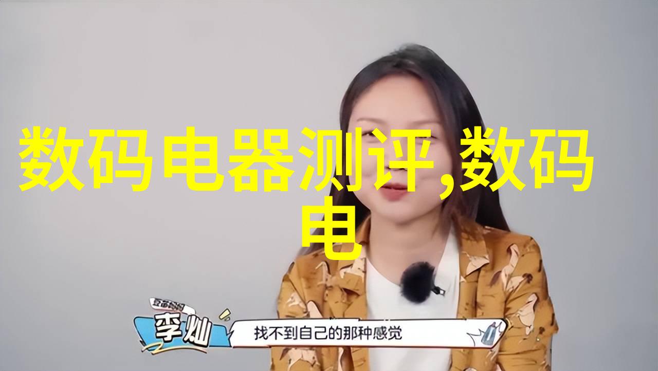 客厅装修设计家居美学空间布局