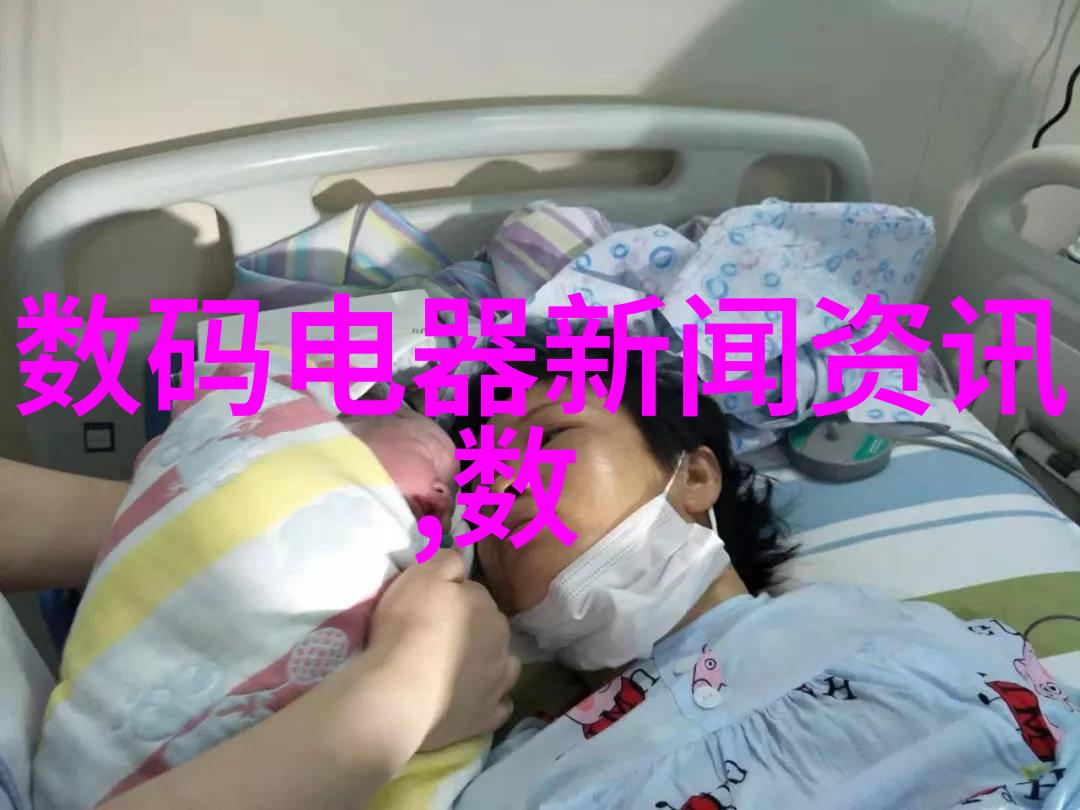 微空间奇思妙想小户型装修设计公司的艺术探索