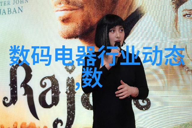 人与自然和谐共生探索YAZHONGHU的智慧