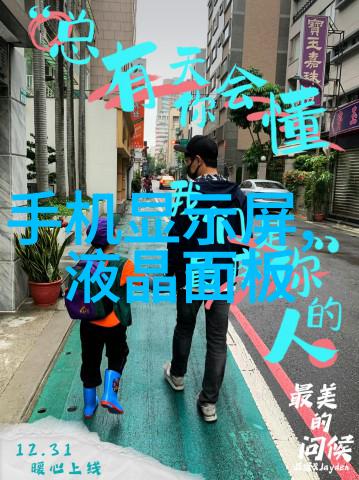 拍照技巧-捕捉完美瞬间从光线到构图的艺术探索