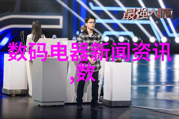 在买房网上你是否遇到过梦屋变债窟的陷阱