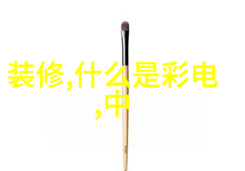 深藏在地底的火花探索磷矿石的奥秘与应用