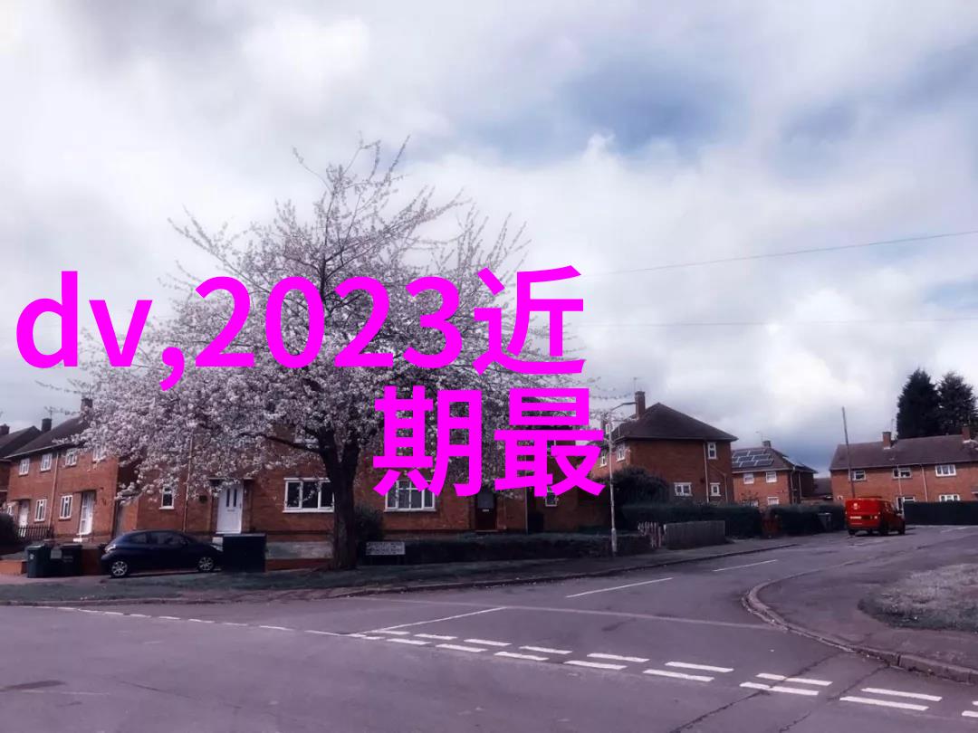 推动产业升级领航智能工业变革2024年预测之列