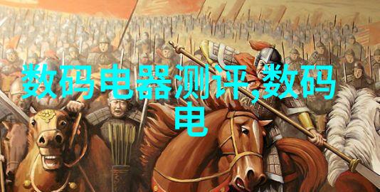 全国水质实时监测系统