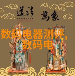 医用水处理过程中会产生哪些污染物以及如何去除它们