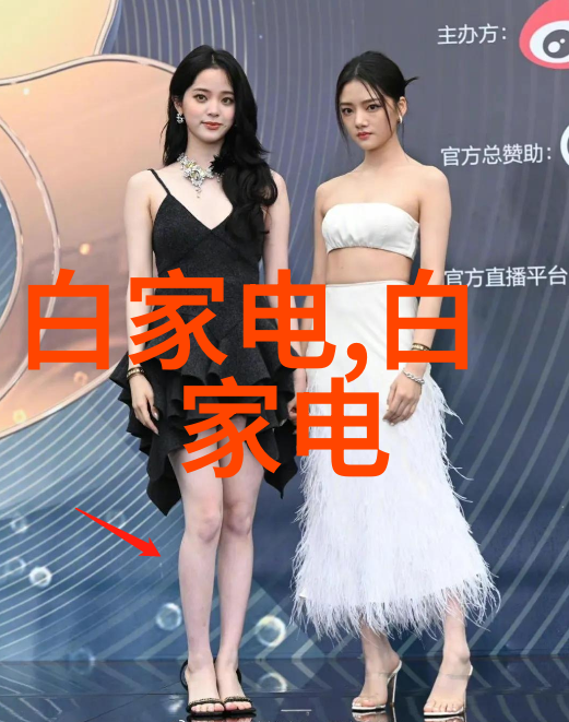 植物绿意卧室