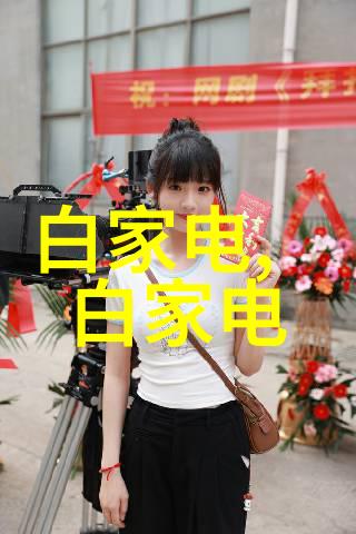 静谧的钢丝输送带背后的城市脉动