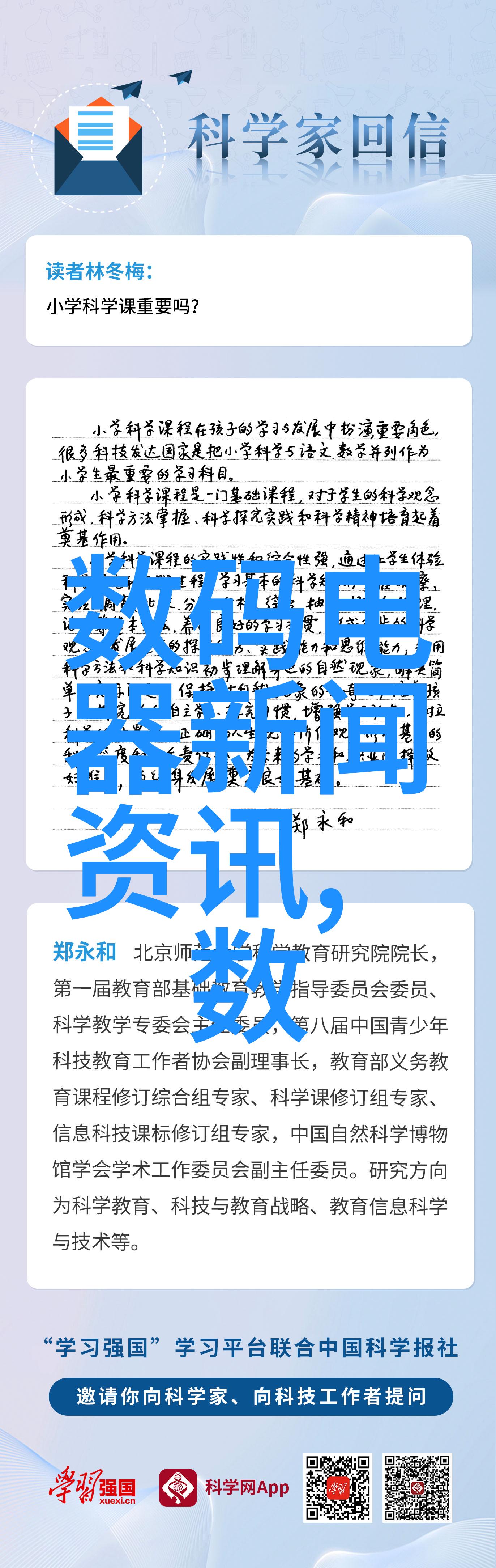 塑料造粒机背后的秘密它是如何将废旧物品转化为新材料的