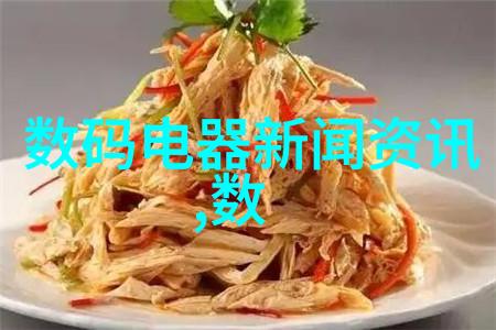 天津财经大学在中国高等教育中的地位与影响力
