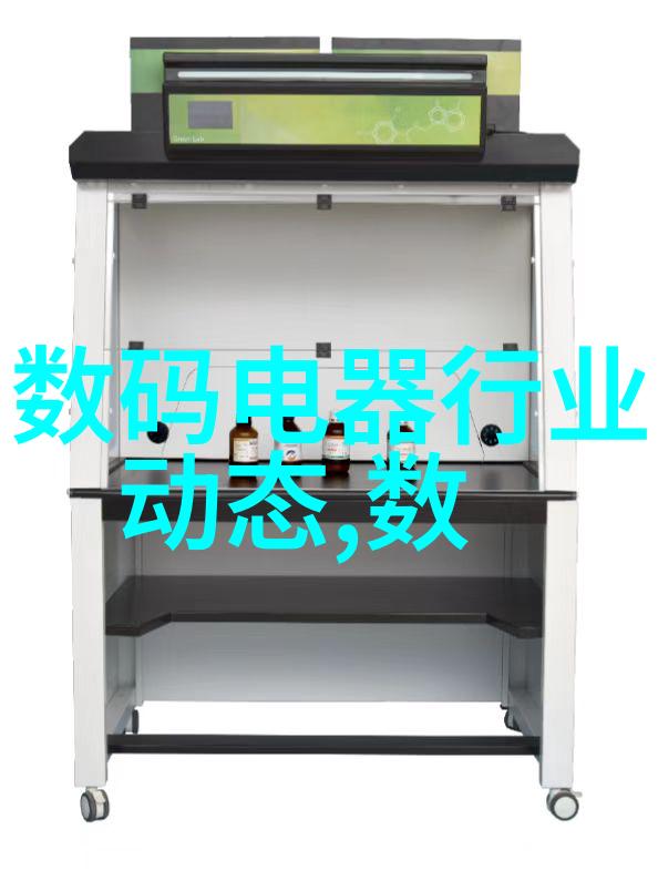药厂流水线的精密舞蹈