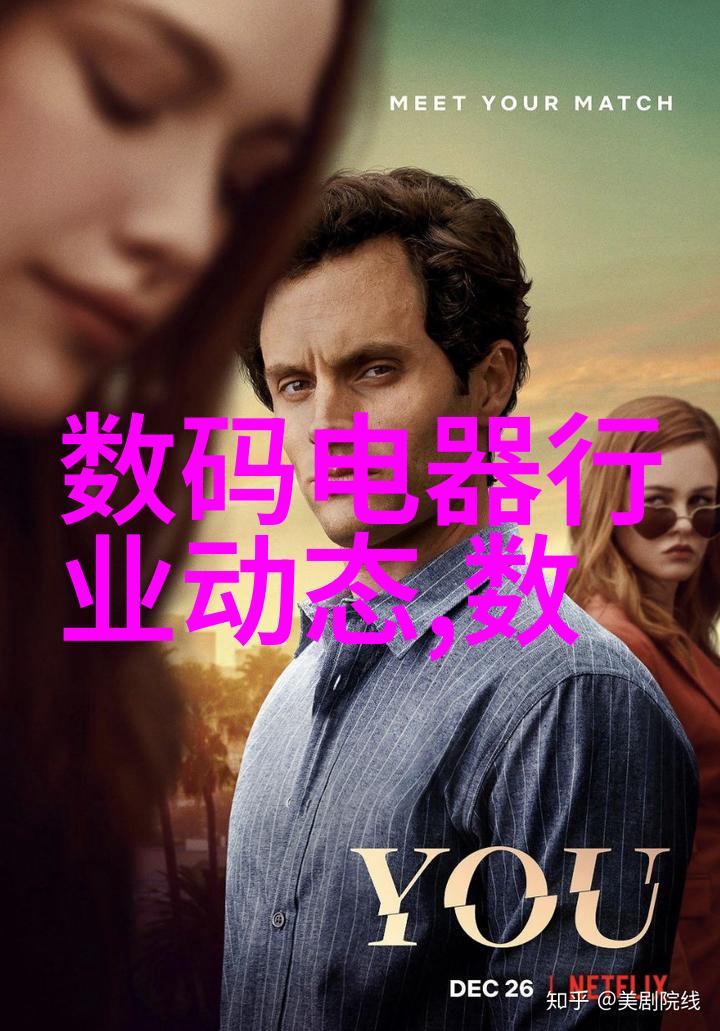 如何在专利证书查询官方网站上找寻我心中的答案
