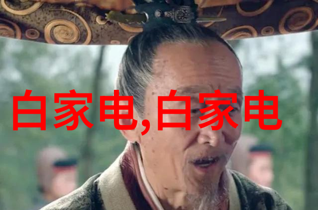 精密工艺不锈钢加工定做的艺术与科技