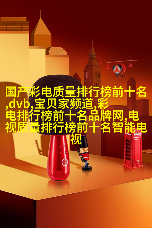 摄影师Stepan