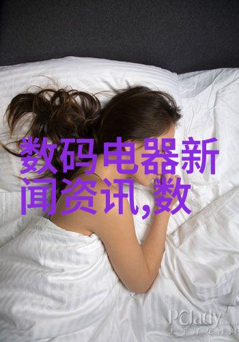 探秘全球热门目的地最新旅游资讯解密行家心得