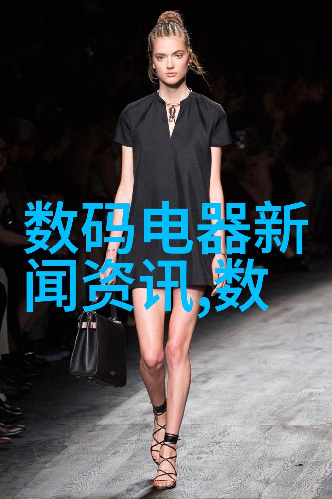个人成长之路的省思