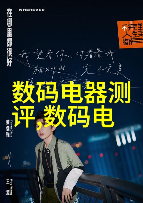 大型自来水厂设备生产厂家确保城市水源安全的重要力量