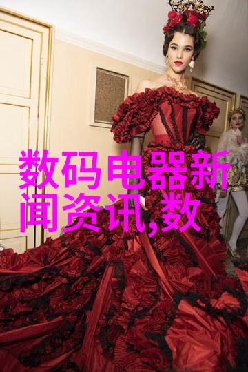 波纹填料计算之谜揭秘丝网波纹填充精确公式