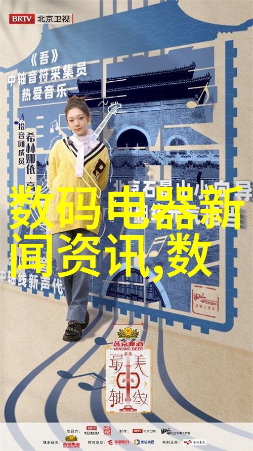 工业废气净化设备工程研究与实践技术创新与环境可持续性探讨