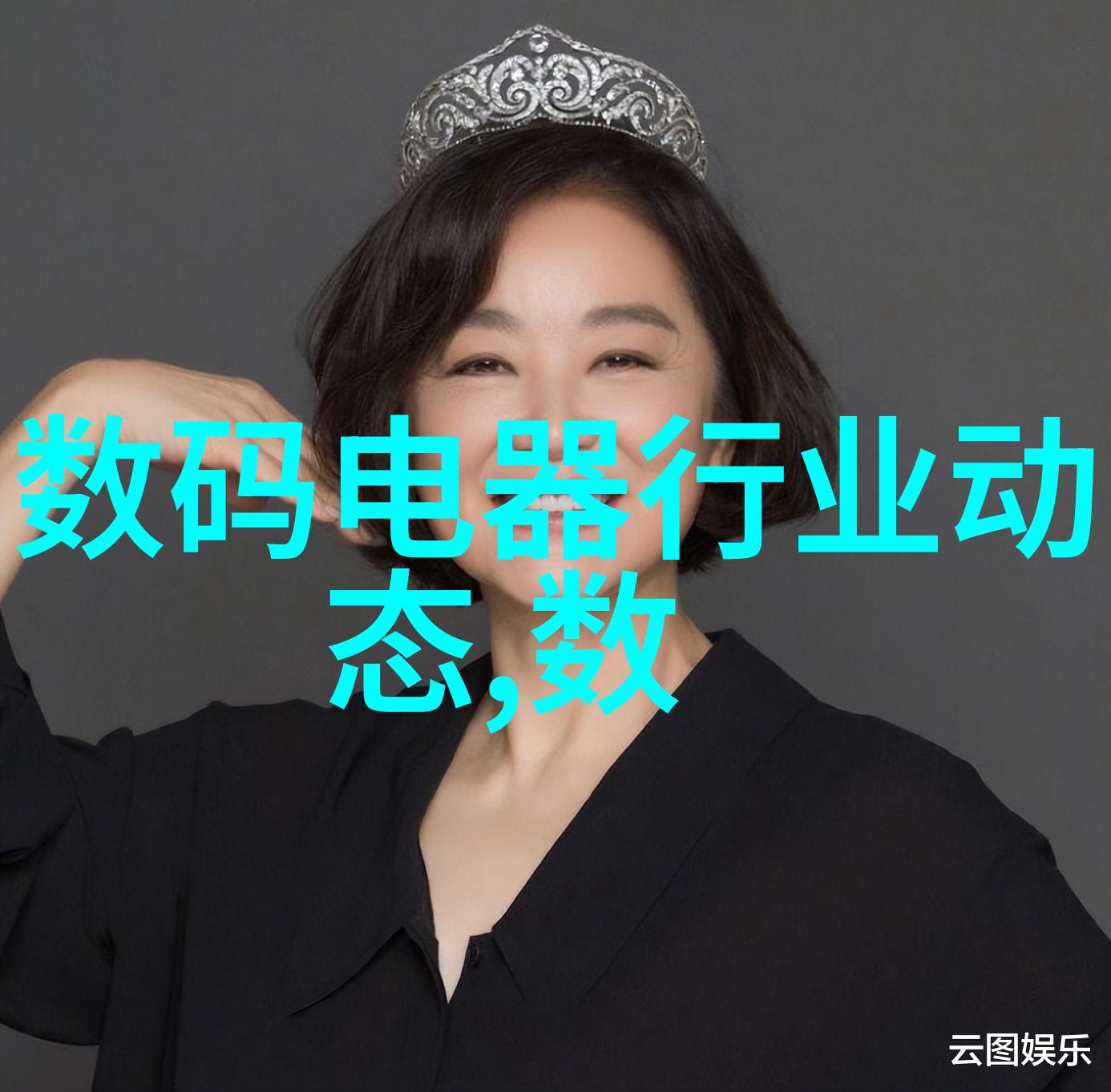 建筑给水排水设计规范解读确保城市生活品质的基石