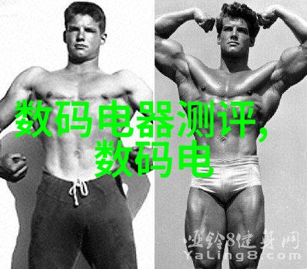 注射剂机械精密注射系统