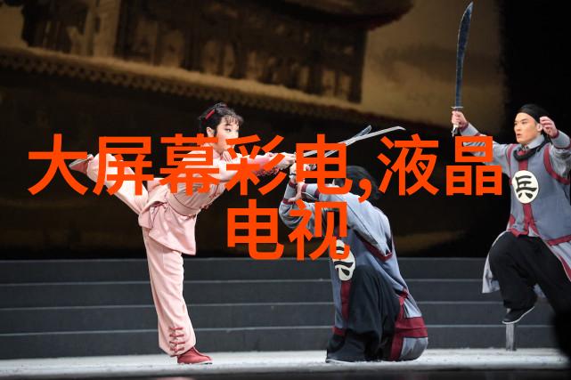化工贮存设备安全稳定保障生产连续