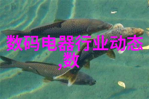 天津中德应用技术大学 - 德国智慧中国实践天津中德应用技术大学的创新之旅